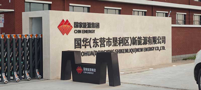 應用案例丨宇泰科技工業(yè)通信產(chǎn)品應用于東營墾利海上光伏1000MW項目